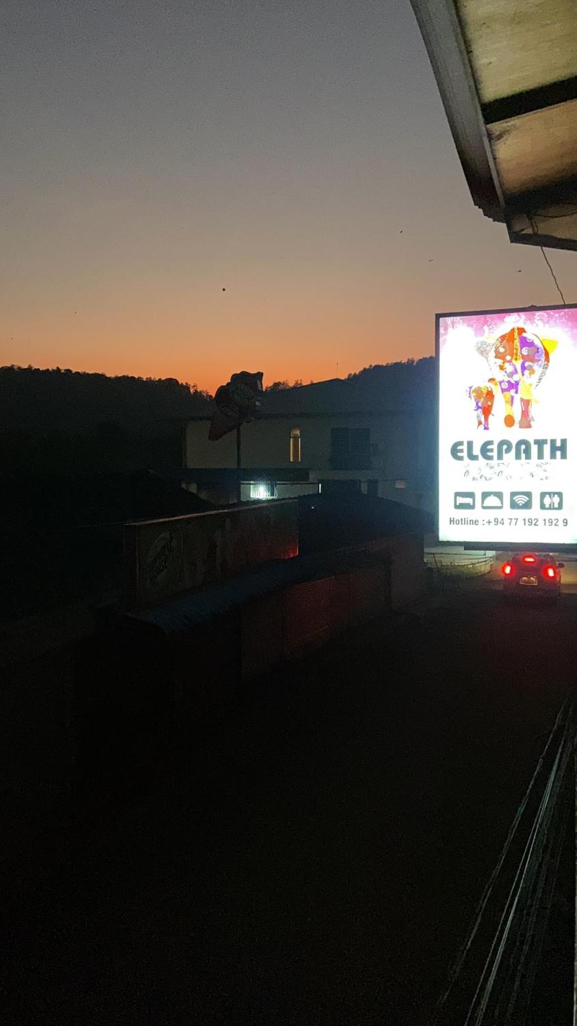 Elepath Lodge- Pinnawala Pinnawala (Kegalle) Exterior foto